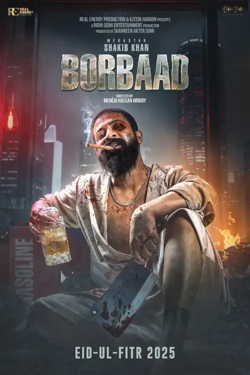 Borbaad (2025) [Bengali] download mp4