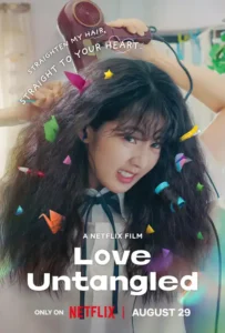 Love Untangled (2025) [Korean] download mp4