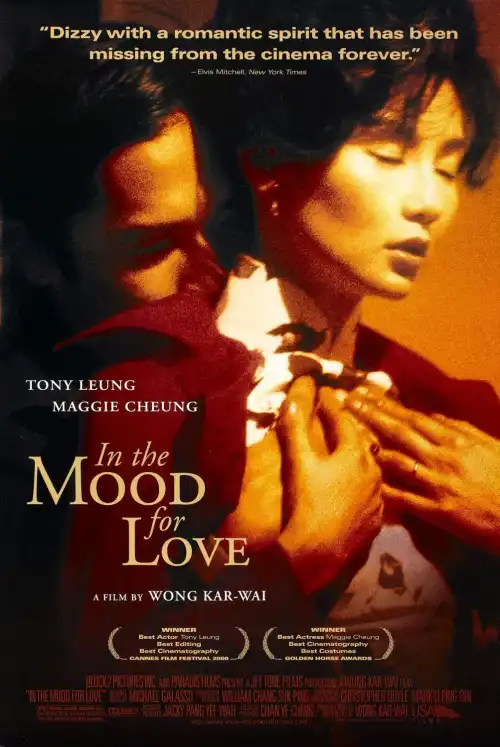 In the Mood for Love (2000) [Chinese] download mp4