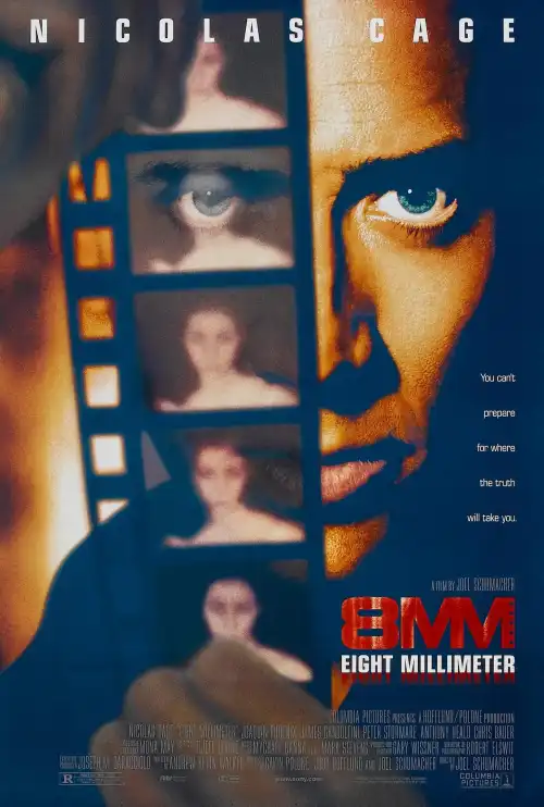 Centered Image