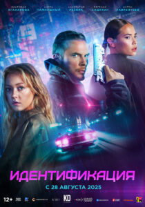 7106728_big