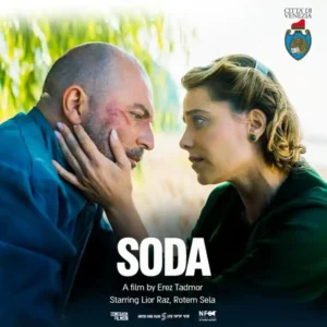 73a40092cd93ce21bbf5ad3e8efef5db