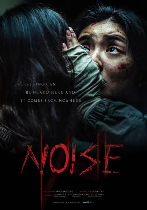Noise (2025) [Korean] download mp4