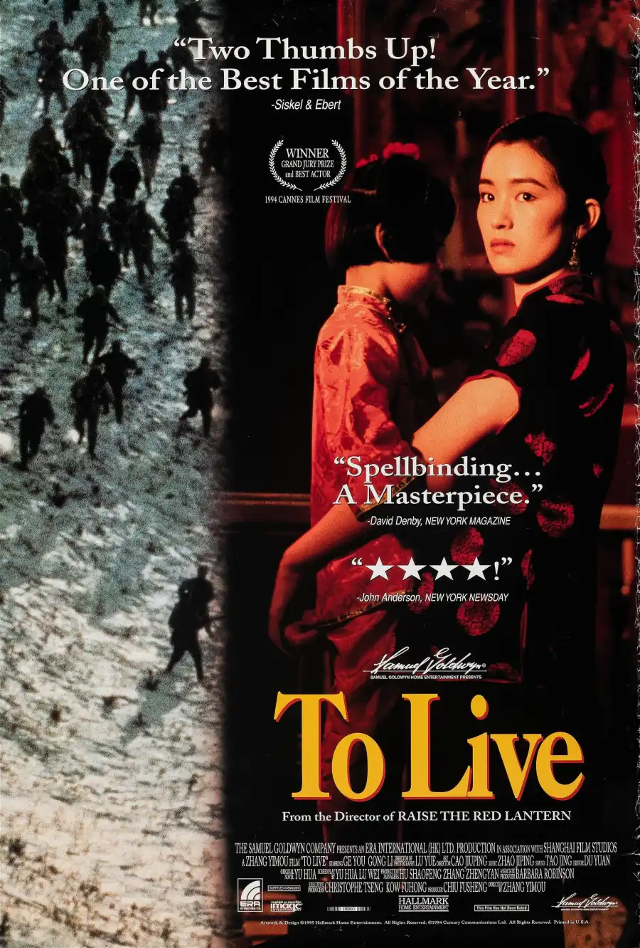 To Live (1994) [Chinese] | Download Mp4