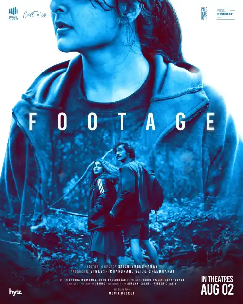 Centered Image