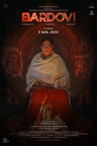 Bardovi_Poster