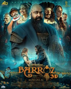Barroz-Guardian-of-Treasures_resized