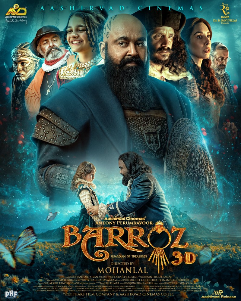 Centered Image