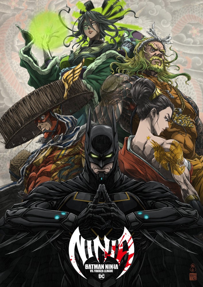 Batman Ninja vs. Yakuza League (2025) – Japanese Download