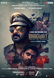 Bhagwat-Chapter-One-Raakshas_Poster