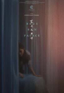 Blue-Sun-Palace_Poster