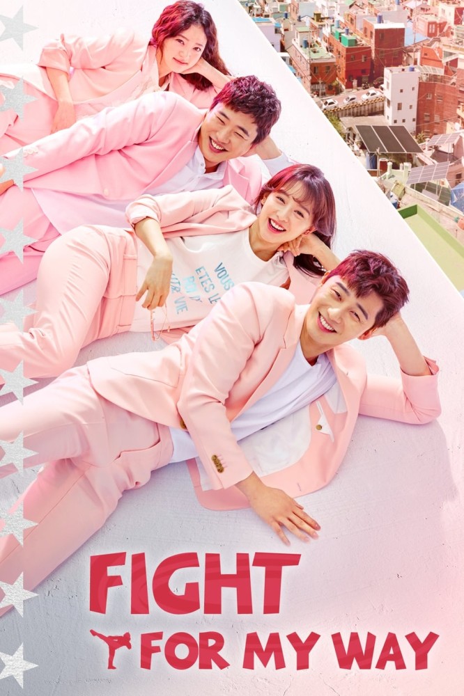Fight For My Way Season 1 (Complete) (Korean Drama)