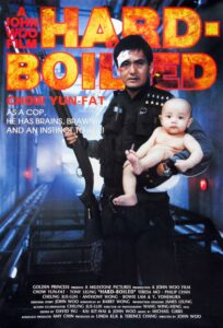 Hard-Boiled_Poster
