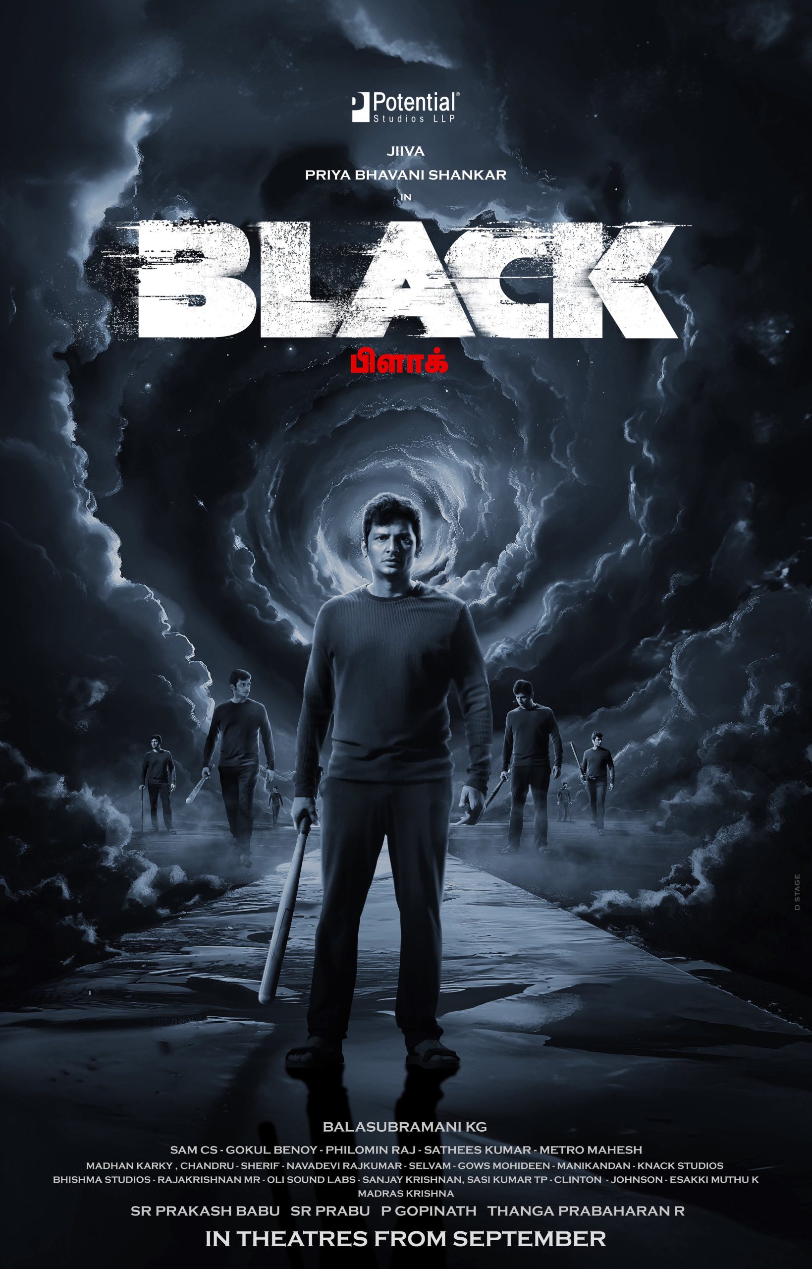 Black (2024) – Bollywood Movie Download