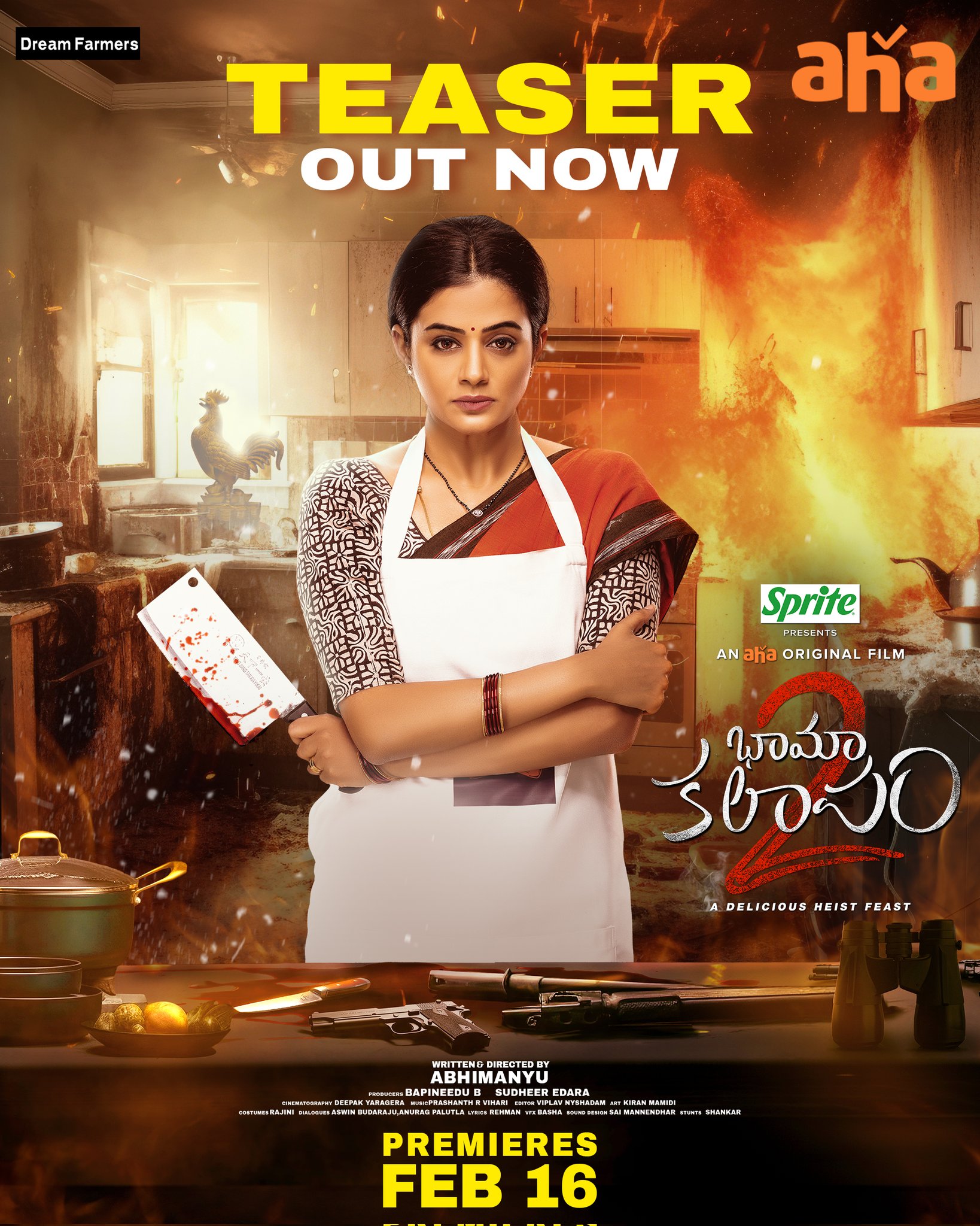 Bhamakalapam 2 (2024) – Bollywood Movie Download