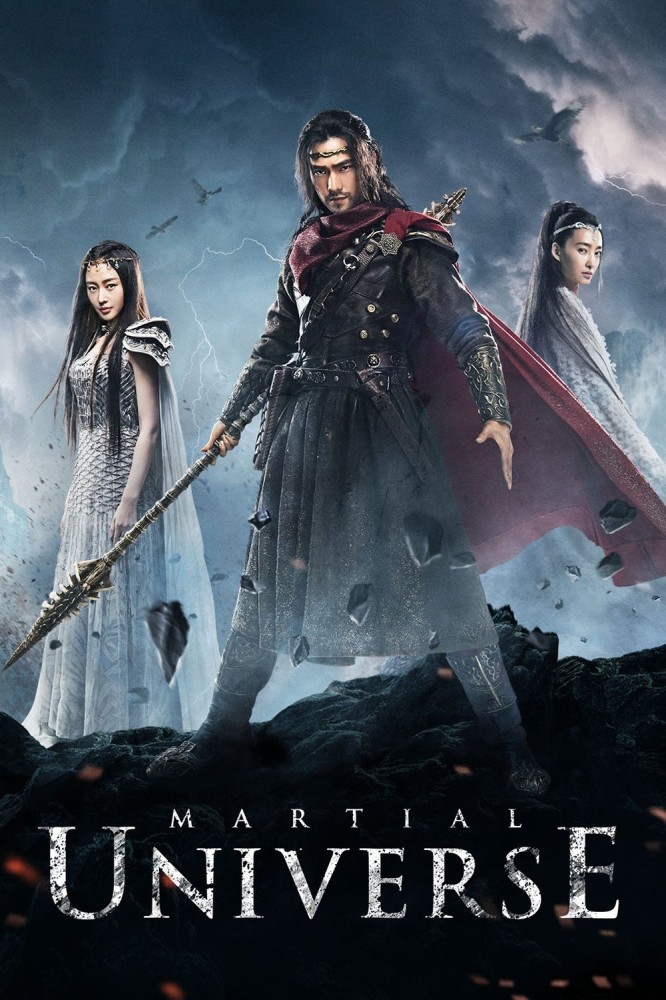 Martial Universe Season 1 Episode 1-10 Download