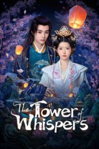 The-Tower-of-Whispers_Poster