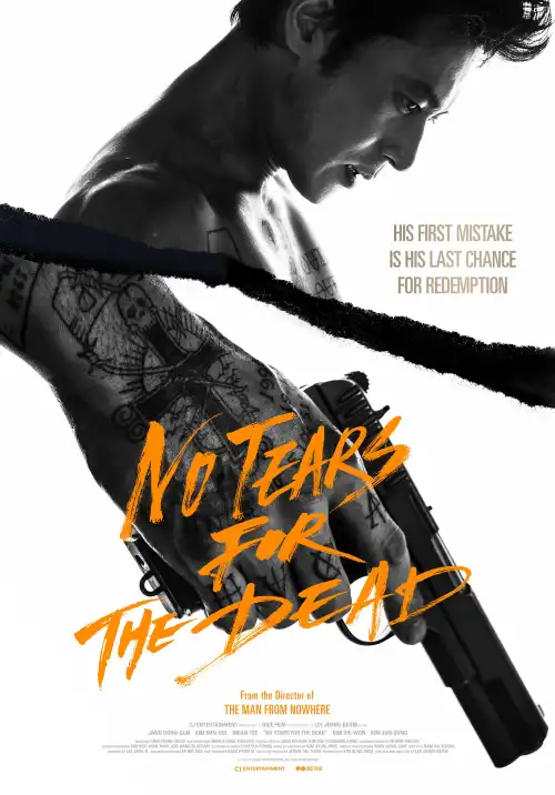 No Tears For The Dead (2014) [Korean] download mp4