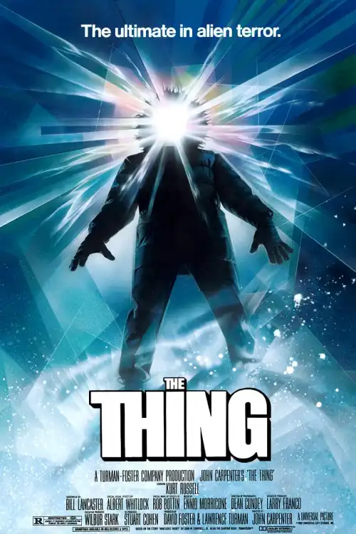 Centered Image