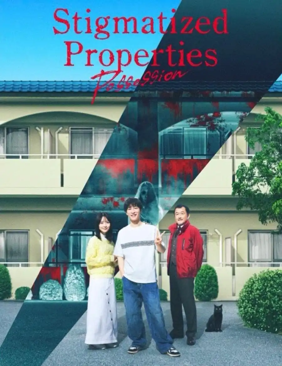 Stigmatized Properties Possession (2025) [Japanese] | Download Mp4