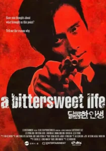 A Bittersweet Life (2005) [Korean] download mp4